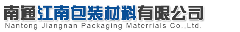 河南富航超硬材料有限公司